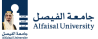 Alfaisal University