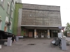 HSE University