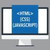 HTML, CSS, and Javascript for Web Developers