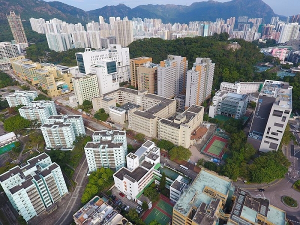 Hong Kong Baptist University