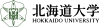 605px-Hokkaido_University_Logo_with_Namestyle.svg