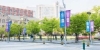 Chung-Ang University