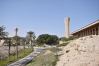 King Fahd University of Petroleum and Minerals
